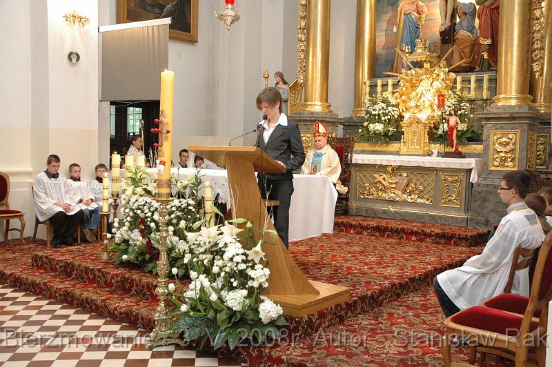 DSC_1504 [1600x1200].JPG